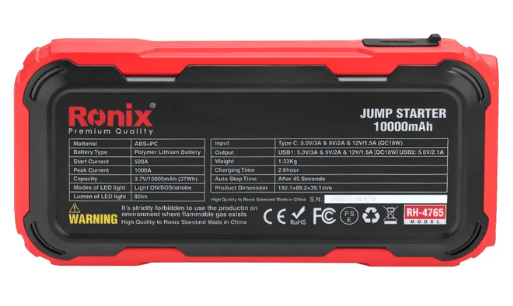 Carregador de bateria auxiliar de 10000 mAh
